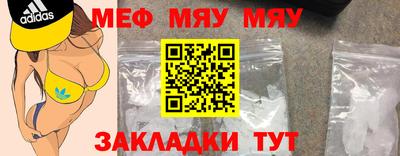 МДПВ Жуковский