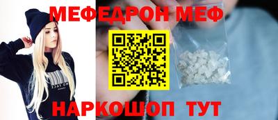 mix Заволжье