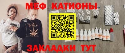 mix Заволжье