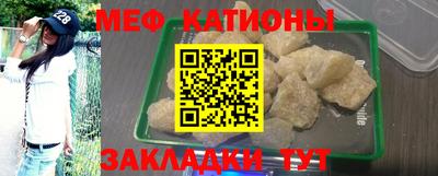mix Заволжье