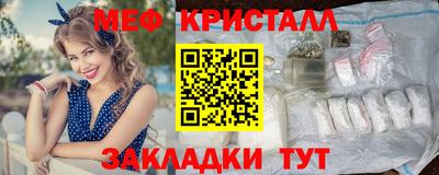 МДПВ Жуковский
