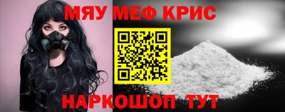 МДПВ Жуковский