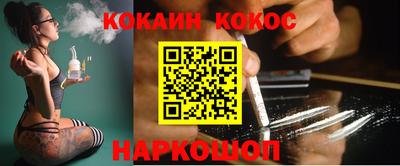 ALPHA PVP Заводоуковск