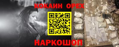 МДПВ Жуковский
