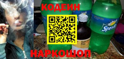 mix Заволжье
