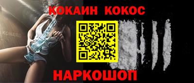 mix Заволжье