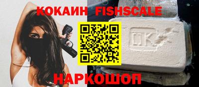 МДПВ Жуковский