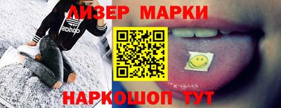 МДПВ Жуковский
