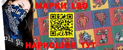 ALPHA PVP Заводоуковск