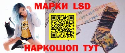ALPHA PVP Заводоуковск