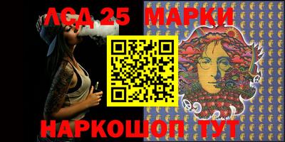 МДПВ Жуковский