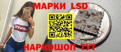 ALPHA PVP Заводоуковск