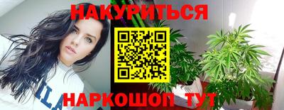 ALPHA PVP Заводоуковск