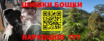 ALPHA PVP Заводоуковск