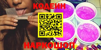 mix Заволжье