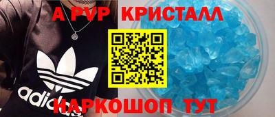 mix Заволжье
