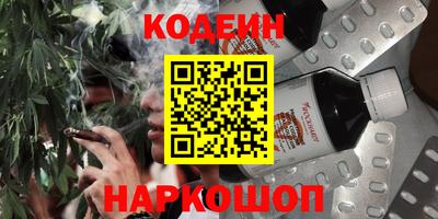 ALPHA PVP Заводоуковск