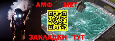 mix Заволжье