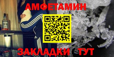 МДПВ Жуковский