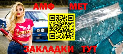 МДПВ Жуковский
