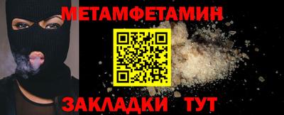 МДПВ Жуковский