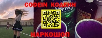 mix Заволжье