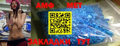 МДПВ Жуковский