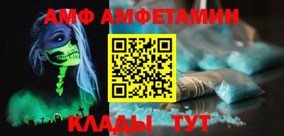 mix Заволжье