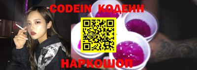 mix Заволжье