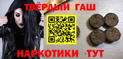 mix Заволжье