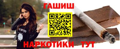 mix Заволжье