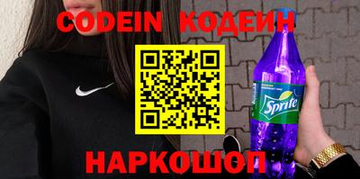 mix Заволжье