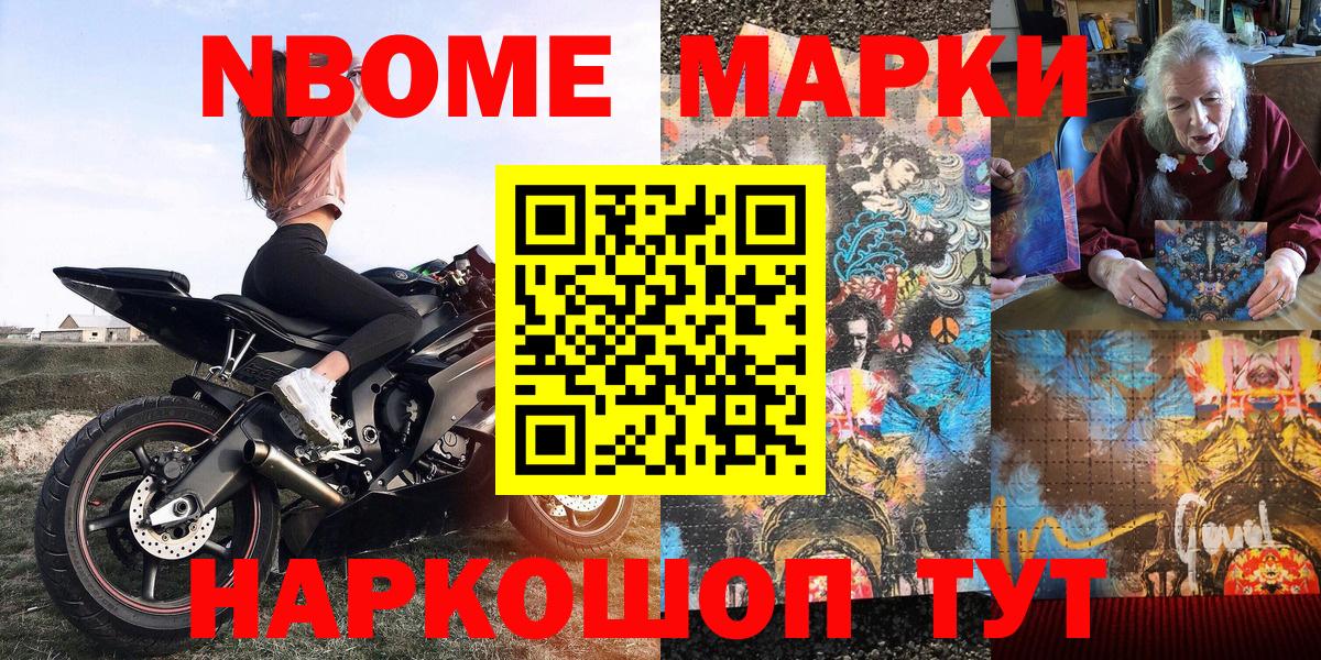 Гашиш Моздок